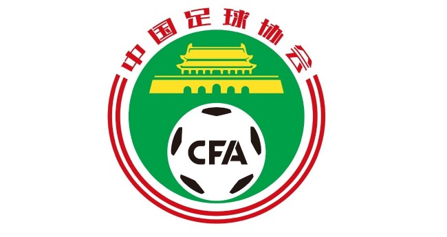 与周