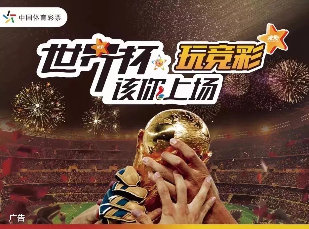 卫短