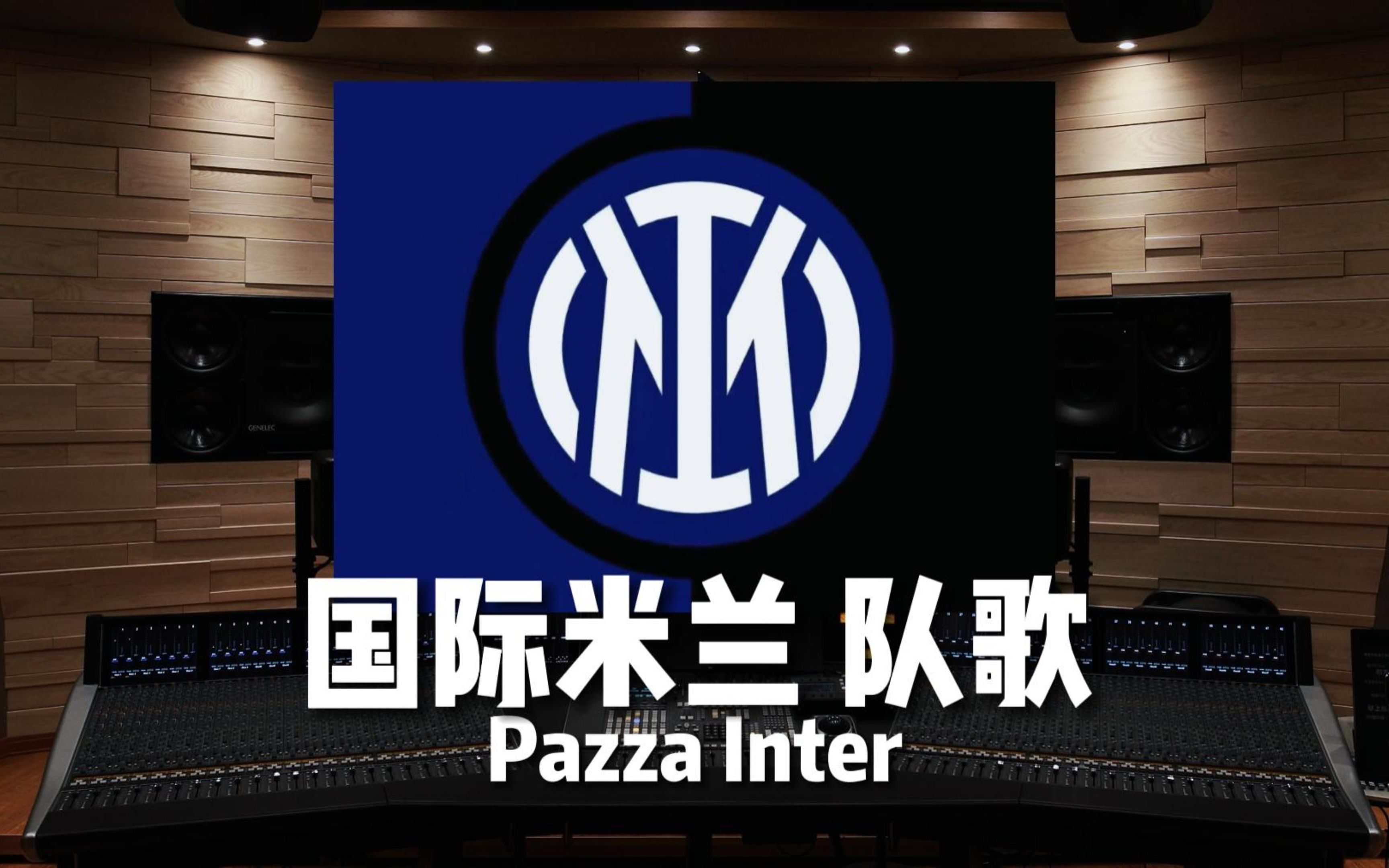 论仍